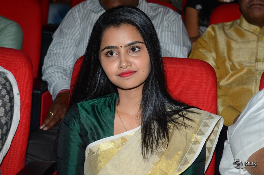 Anupama-Parameswaran-at-A-Aa-Movie-Audio-Launch
